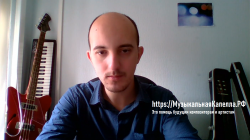 Индивидуальное обучение